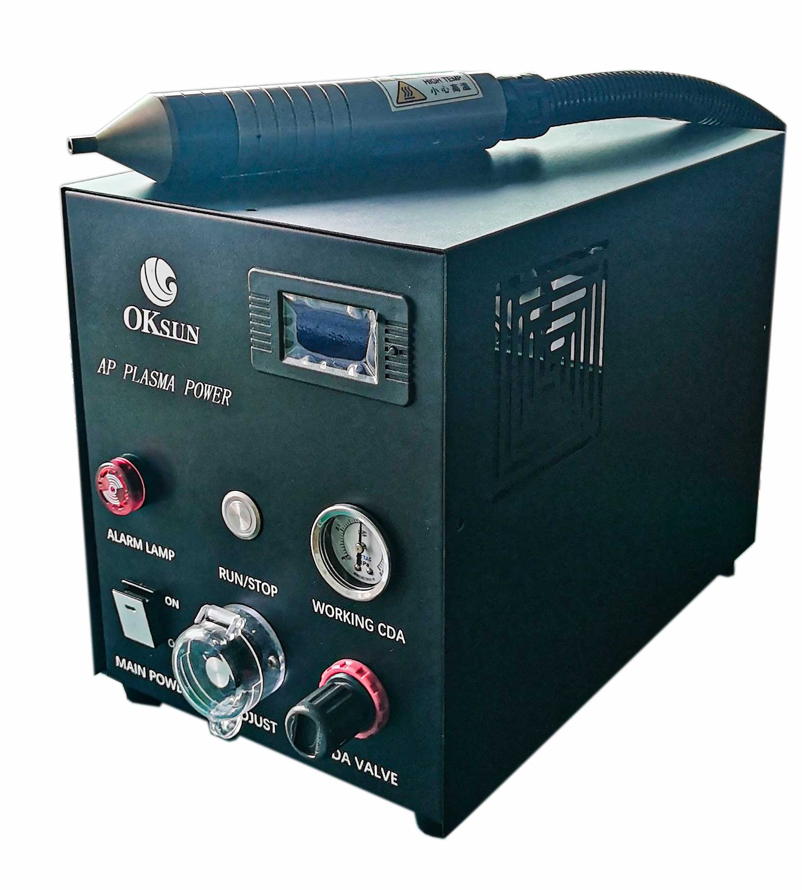 Atmospheric Rotating Spray Gun (AK1000-D Series)